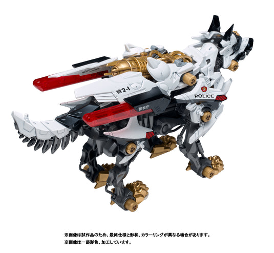 Takara Tomy - Synergenex Sereis - Patlabor X Zoids - Hunter Wolf Patlabor