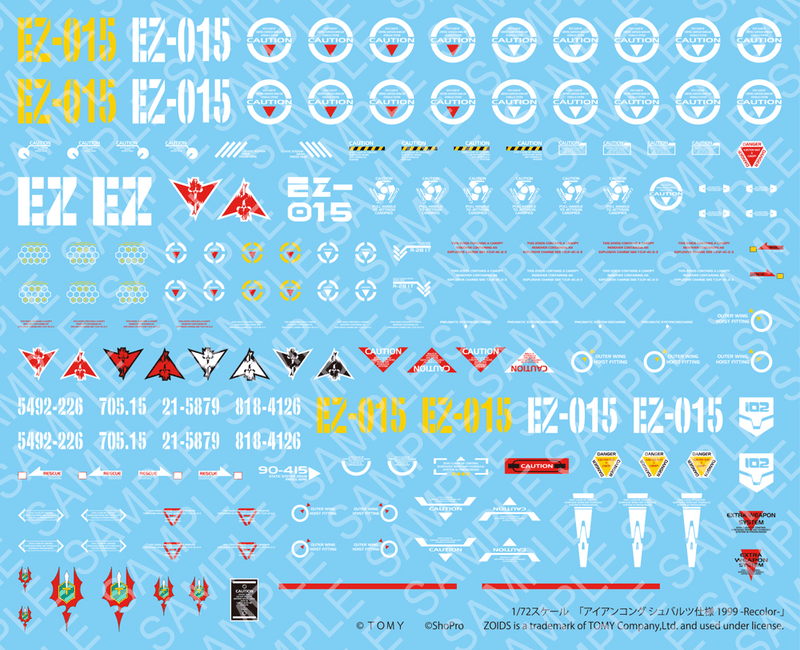 Load image into Gallery viewer, Kotobukiya - Highend Master Model Zoids: Iron Kong (Schwarz Special 1999 Recolor)

