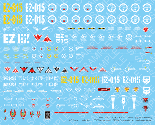 Kotobukiya - Highend Master Model Zoids: Iron Kong (Schwarz Special 1999 Recolor)