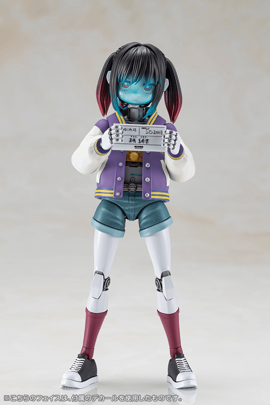 Kotobukiya - Milky Subway The Galactic Limited Express - Makina