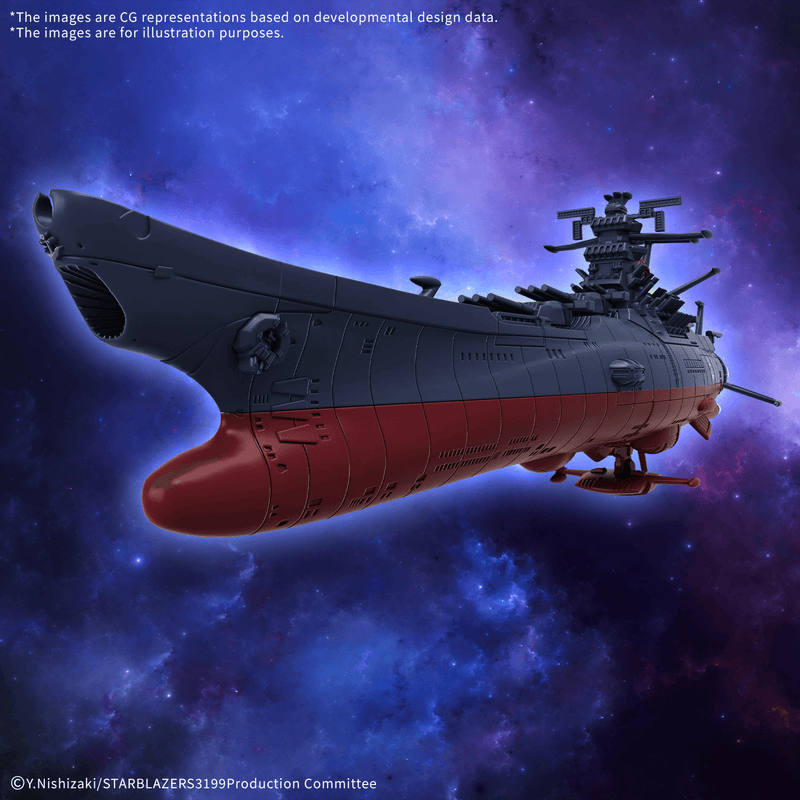 Load image into Gallery viewer, Bandai - Mecha Collection - Space Battleship Yamato - Cosmo Force BBY-01  Spce Battleship Yamato 3199

