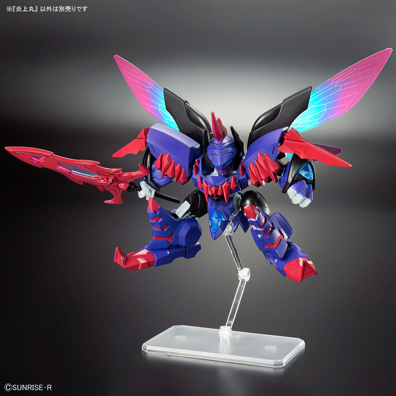 Load image into Gallery viewer, Bandai - Mashin Hero Wataru - Enjohmaru
