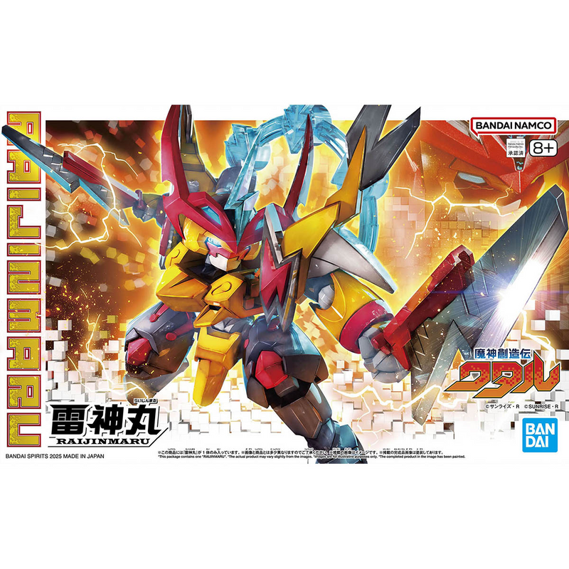 Load image into Gallery viewer, Bandai - Mashin Hero Wataru - Raijinmaru
