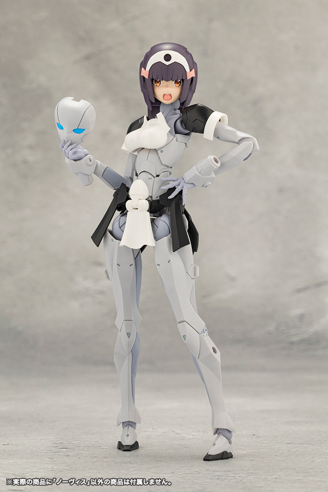 Load image into Gallery viewer, Kotobukiya - Megalomaria Unlimited Universe - Novice (Reissue)
