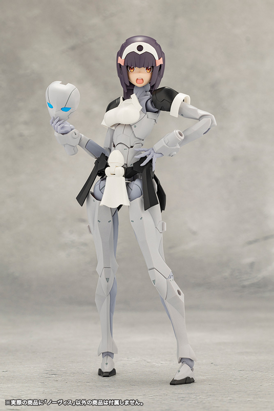 Kotobukiya - Megalomaria Unlimited Universe - Novice (Reissue)