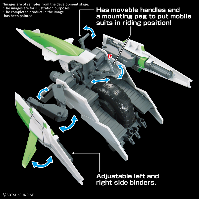 Load image into Gallery viewer, Bandai - Gundam Option Parts - Gunpla 16 (Meteor Hopper)
