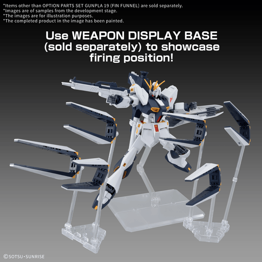 Bandai - Gundam Option Parts - Gunpla 19 (Fin Funnel)