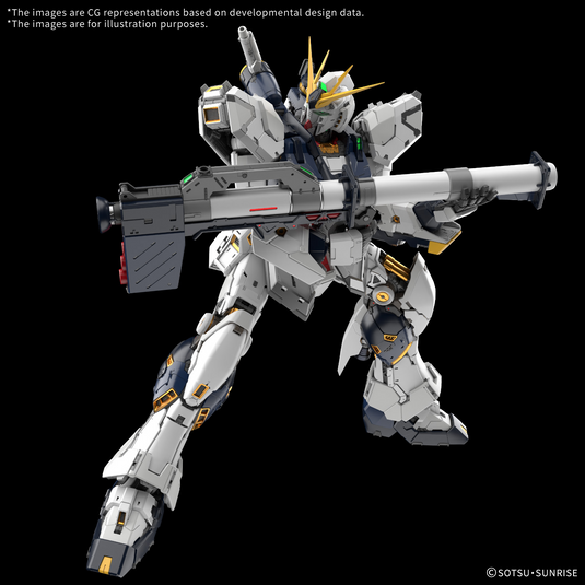 Bandai - Perfect Grade Unleashed: Nu Gundam 1/60 – Ages Three and Up Bandai - Perfect Grade Unleashed: Nu Gundam 1/60 – Ages Three and Up