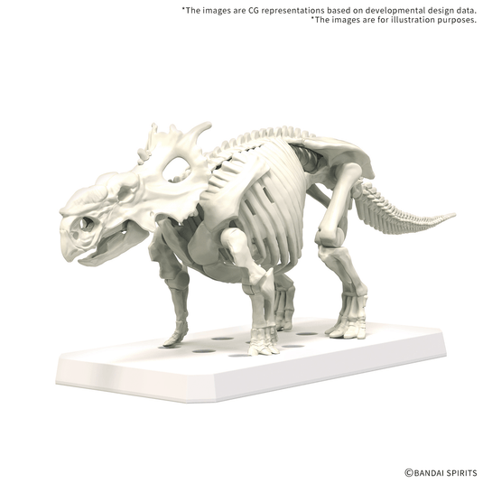 Bandai - Plannosaurus - Pachyrhinosaurus