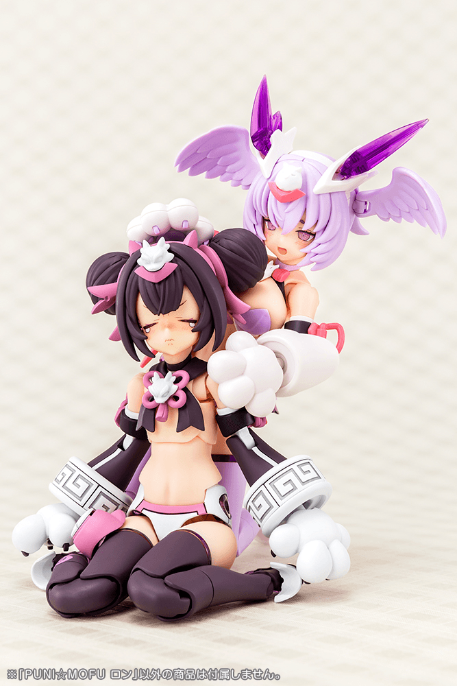 Load image into Gallery viewer, Kotobukiya - Megami Device - Puni Mofu Long
