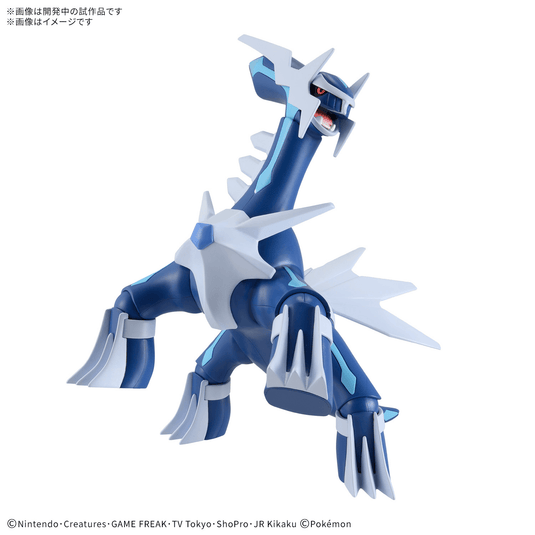 Bandai - Pokemon Model Kit - Dialga