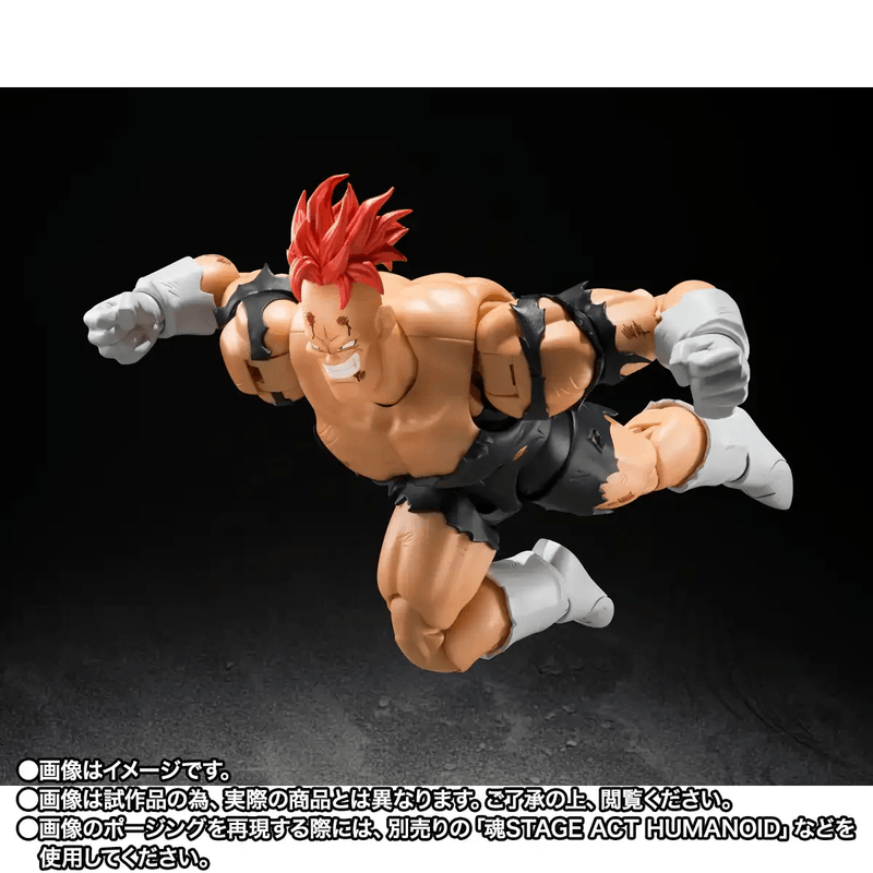 Load image into Gallery viewer, Bandai - S.H.Figuarts - Dragon Ball Z - Recoome (Exclusive)

