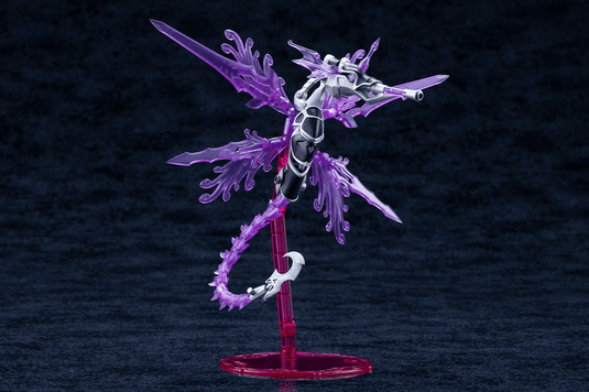 Kotobukiya - Arcanadea - Xeno Alma Tidal Orketos