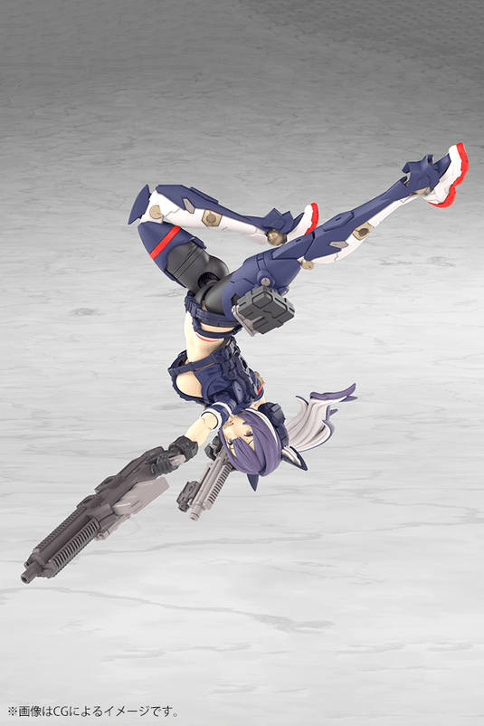 Kotobukiya - Megami Device - Yggdrasis Skoll Sharpshooter