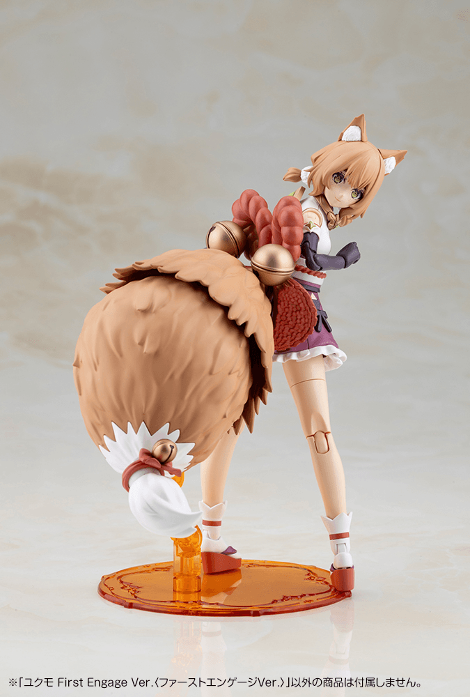 Load image into Gallery viewer, Kotobukiya - Arcanadea - Yukumo (First Engage Version)
