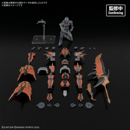 30 Minutes Fantasy - Monster Hunter Wilds - Rathalos Equipment (Rathalos Series)