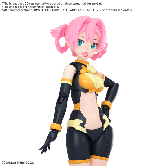 30 Minutes Sisters - Option Hairstyle Parts Vol. 13: Twintails 10 (Pink 3)