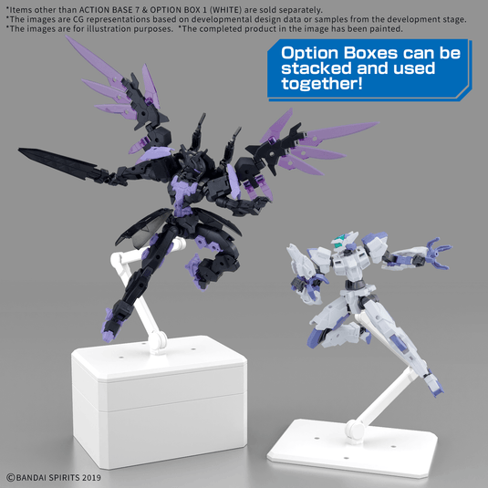 Bandai - Action Base 7 & Option Box (White)