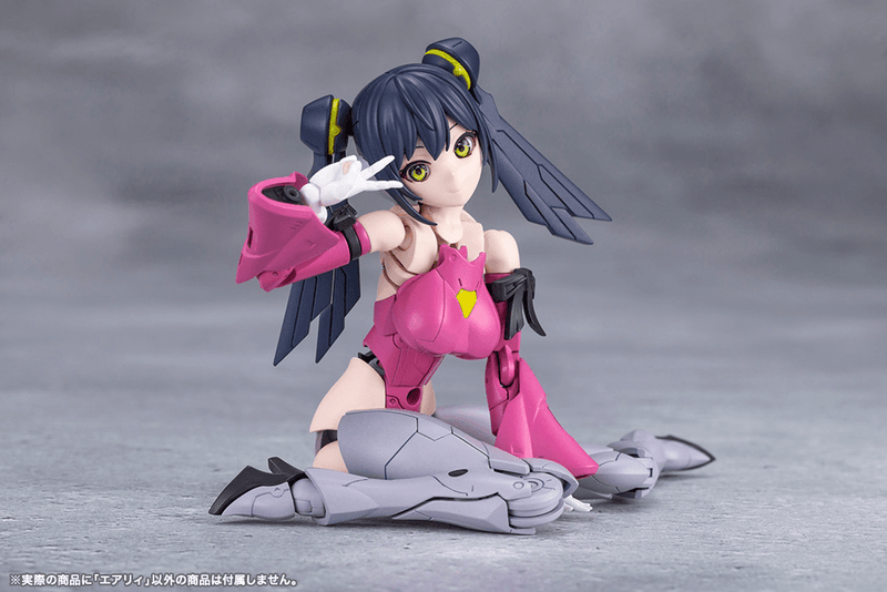 Load image into Gallery viewer, Kotobukiya - Megalomaria Unlimited Universe - Airly

