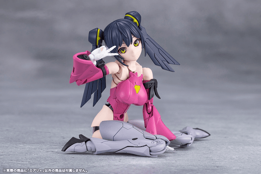 Kotobukiya - Megalomaria Unlimited Universe - Airly