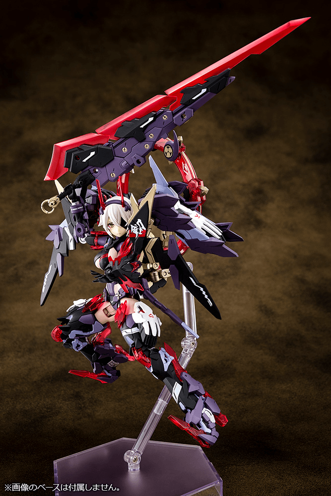 Load image into Gallery viewer, Kotobukiya - Megami Device: AUV Susanowo (Reissue)
