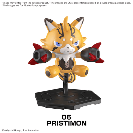 Bandai - Digimon Gathering Part 1 set of 7