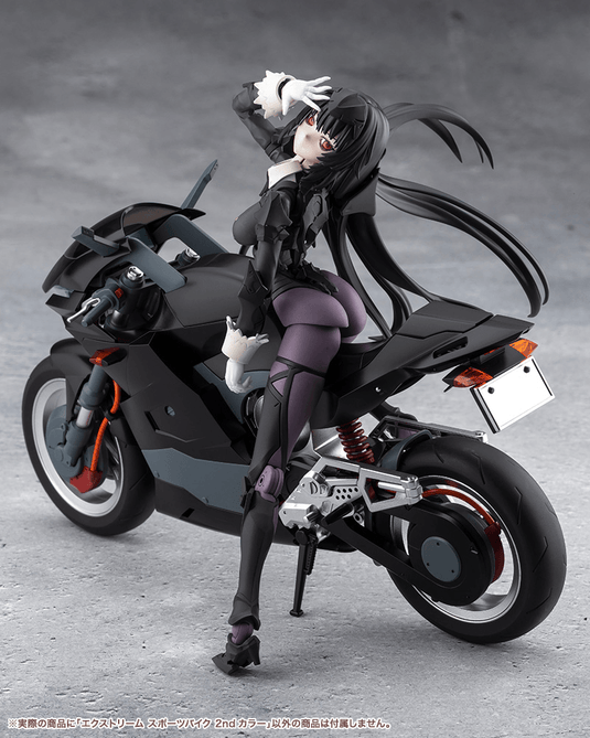 Kotobukiya - Sousai Shojo Teien - Extreme Sports Bike (2nd Colour)