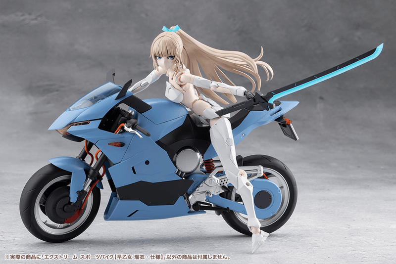 Load image into Gallery viewer, Kotobukiya - Sousai Shojo Teien - Extreme Sports Bike (Rui Saotome Specifications)
