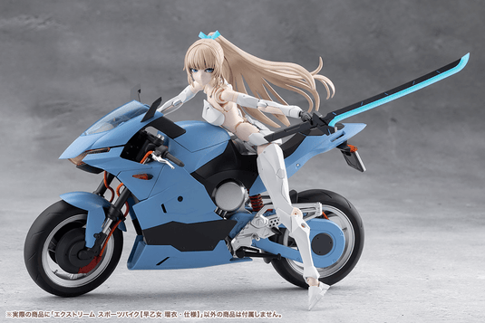 Kotobukiya - Sousai Shojo Teien - Extreme Sports Bike (Rui Saotome Specifications)