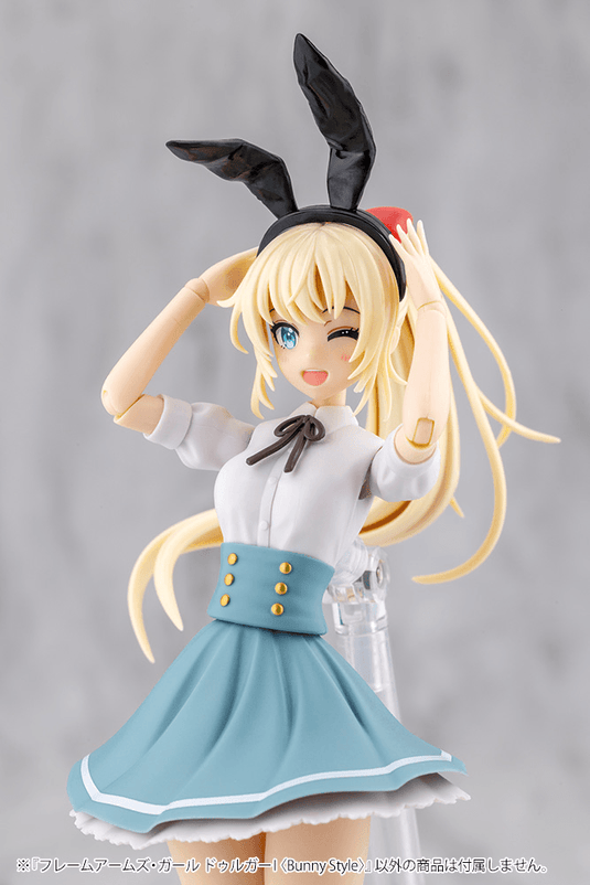 Kotobukiya - Frame Arms Girl - Durga I (Bunny Style)