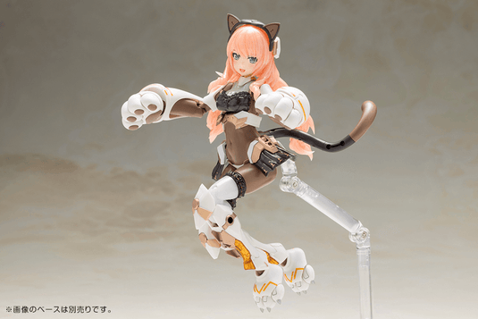 Kotobukiya - Frame Arms Girl - Durga I (Cat Armor Ver. Calico)