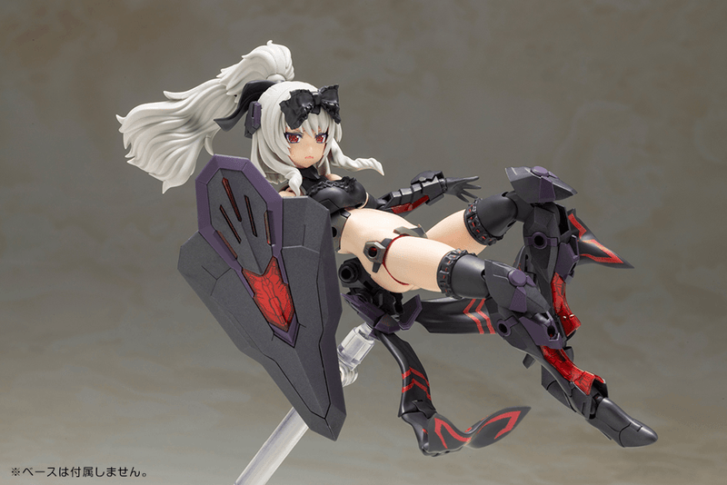 Load image into Gallery viewer, Kotobukiya - Frame Arms Girl - Durga II (Noire Version)
