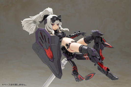 Kotobukiya - Frame Arms Girl - Durga II (Noire Version) – Ages Kotobukiya - Frame Arms Girl - Durga II (Noire Version) – Ages