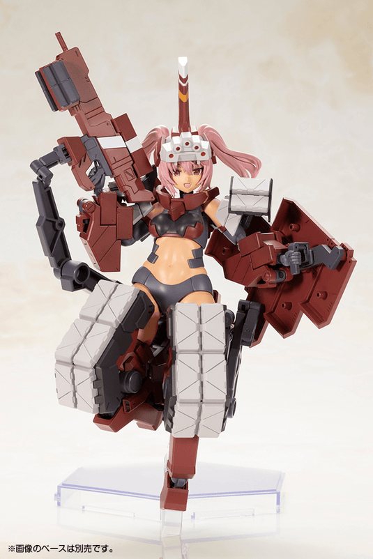 Kotobukiya - Frame Arms Girl - Kagutsuchi-Otsu Fencer