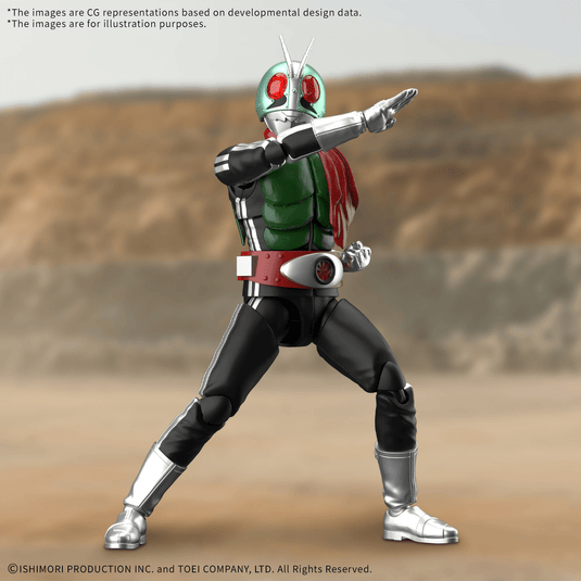 Bandai - Figure Rise Standard - Kamen Rider - Kamen Rider New No.