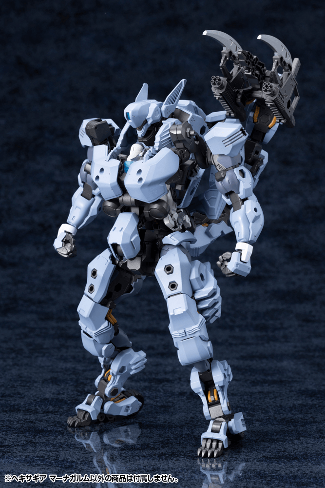 Load image into Gallery viewer, Kotobukiya - Hexa Gear - Managarmr
