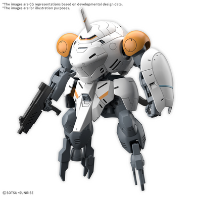 Iron-Blooded Orphans 1/144 - 598's Monkey Rodi/Monkey Crab Rodi