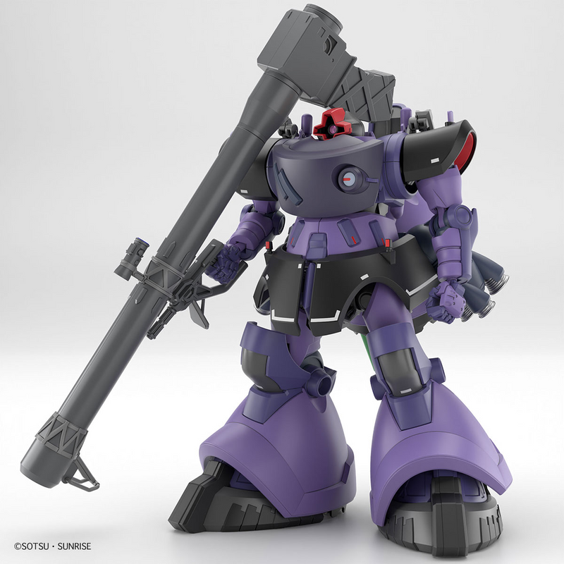 Load image into Gallery viewer, High Grade Mobile Suit Gundam GQuuuuuuX 1/144 - Gaia&#39;s/Ortega&#39;s Rick Dom
