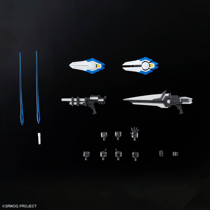 Load image into Gallery viewer, Bandai - HG Super Robot Wars - Ashsaviour
