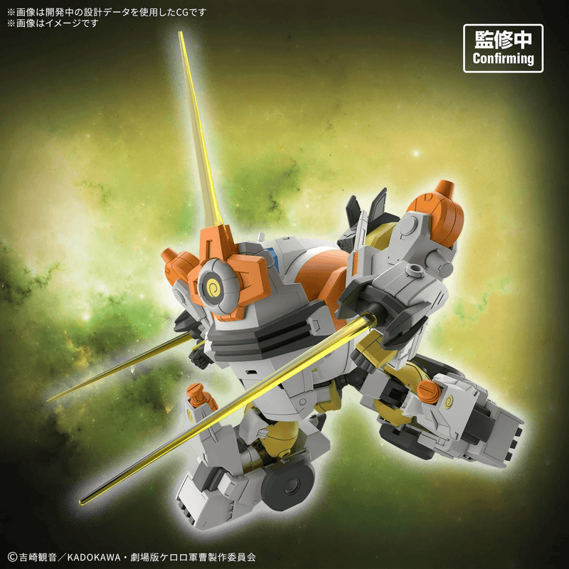 Load image into Gallery viewer, Bandai - High Grade Sgt. Keroro - New Kululu Robo
