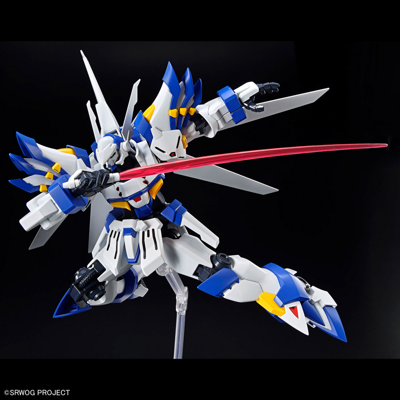 Load image into Gallery viewer, Bandai - HG Super Robot Wars - Weissritter
