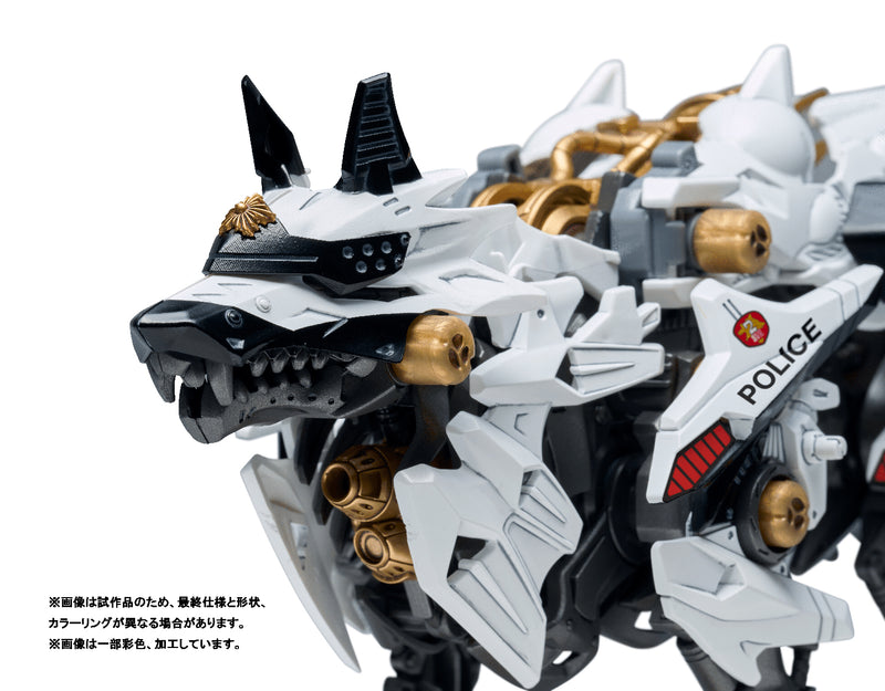 Load image into Gallery viewer, Takara Tomy - Synergenex Sereis - Patlabor X Zoids - Hunter Wolf Patlabor
