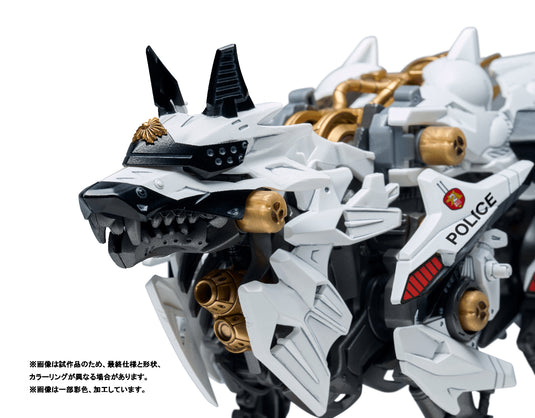 Takara Tomy - Synergenex Sereis - Patlabor X Zoids - Hunter Wolf Patlabor