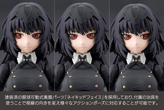 Kotobukiya - Megalomaria Unlimited Universe - Maria Kagaribi (Dress Code)