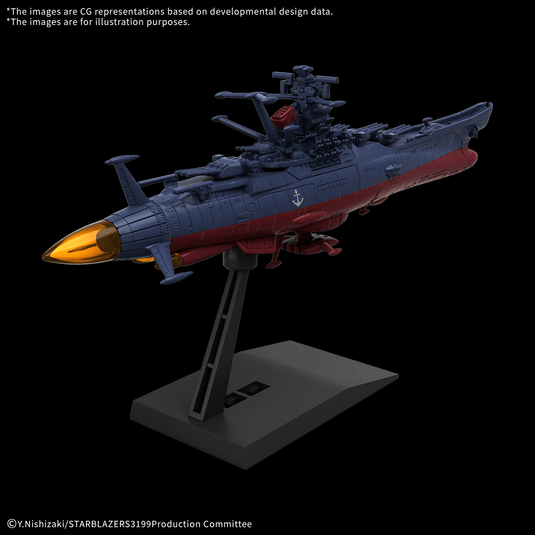 Bandai - Mecha Collection - Space Battleship Yamato - Cosmo Force BBY-01  Spce Battleship Yamato 3199