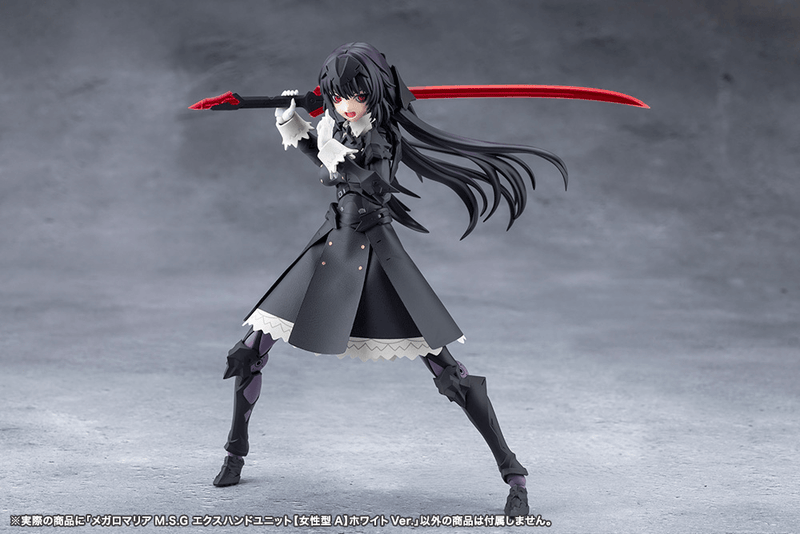 Load image into Gallery viewer, Kotobukiya - Megalomaria Unlimited Universe - M.S.G. EX Hand Unit (Female Type A) (White Version)
