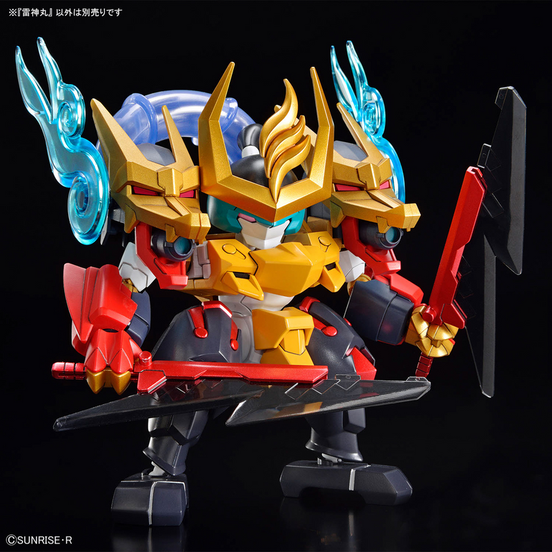 Load image into Gallery viewer, Bandai - Mashin Hero Wataru - Raijinmaru
