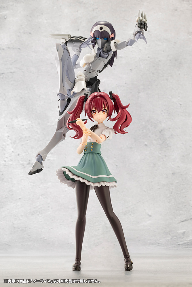 Load image into Gallery viewer, Kotobukiya - Megalomaria Unlimited Universe - Novice (Reissue)
