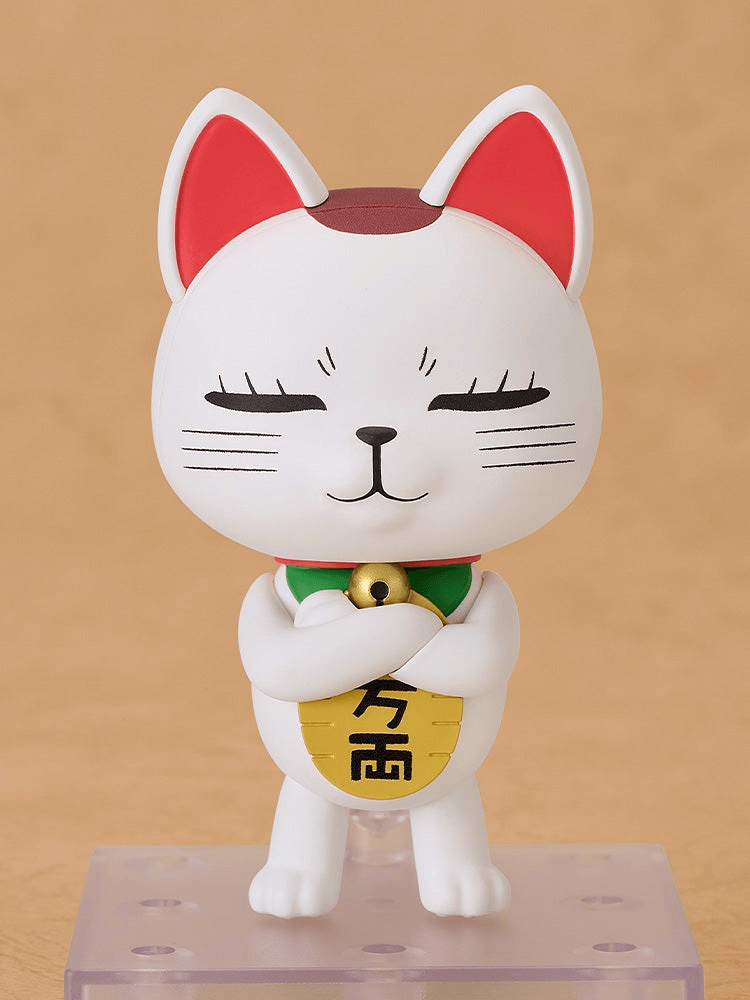 Load image into Gallery viewer, Nendoroid - Dandadan - Turbo Granny (Manekineko)
