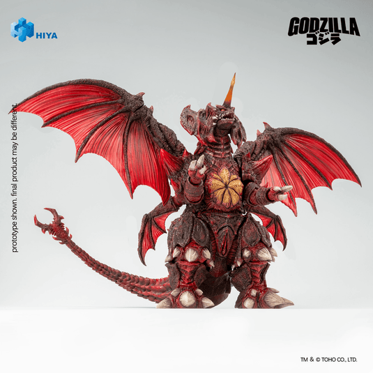 Hiya Toys - Exquisite Basic Series: Godzilla VS Destroyah (1995) - Destroyah